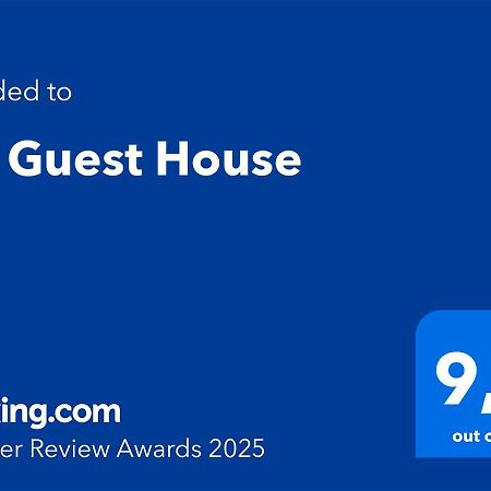 Riz Guest House Montesano Salentino Eksteriør bilde
